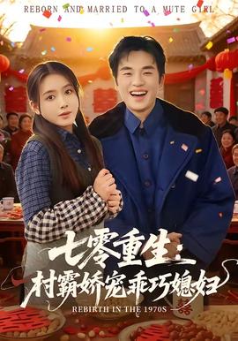 破晓之剑封面