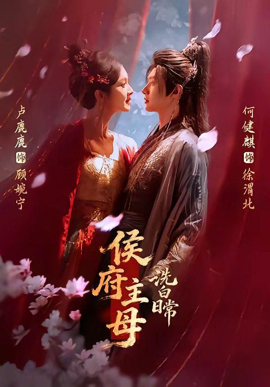 星际迷航封面