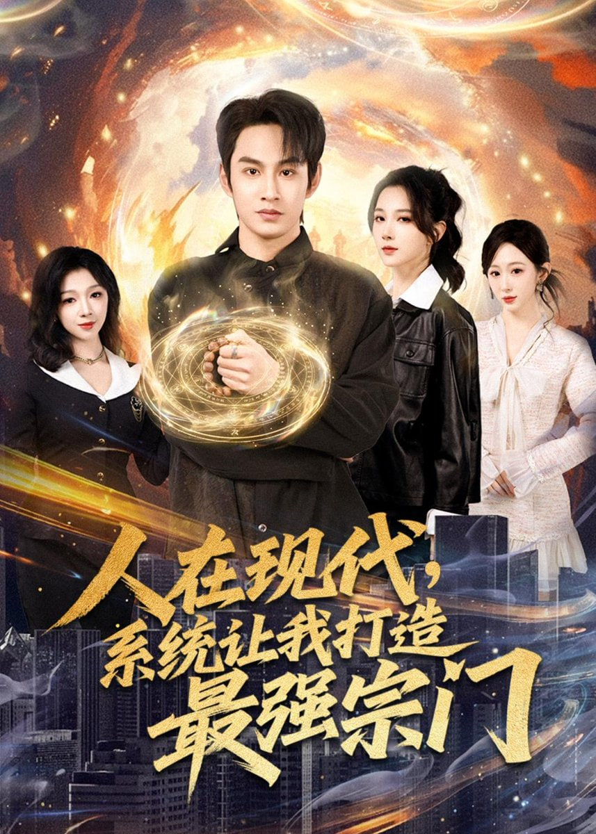 星辰之下封面